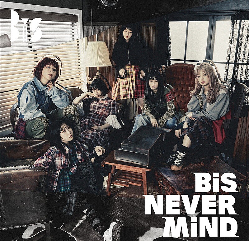 BiS「BiS、ニューアルバム『NEVER MiND』アートワーク＆収録内容の詳細発表」1枚目/9