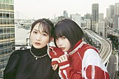 ano「ano feat. 幾田りら（作曲：TK from 凛として時雨）「絶絶絶絶対聖域」3月にCDリリース」1枚目/4