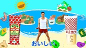 なかやまきんに君「」3枚目/5