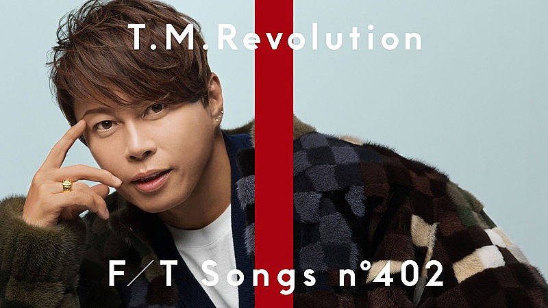 T.M.Revolution「T.M.Revolution、自身最大のヒットナンバー「WHITE BREATH」披露 ＜THE FIRST TAKE＞」1枚目/2