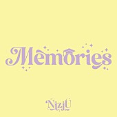 NiziU「NiziU 配信シングル「Memories」」3枚目/4