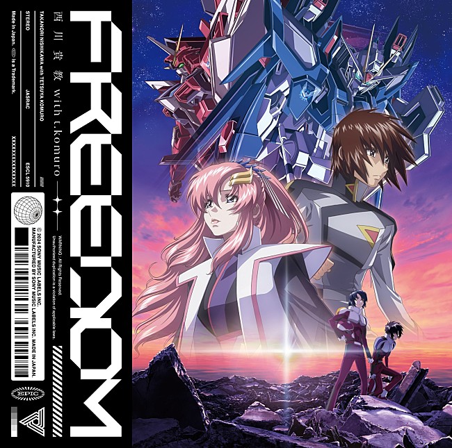 「【ビルボード】西川貴教 with t.komuro「FREEDOM」DLソング2週連続首位、Ado「ショコラカタブラ」初登場4位」1枚目/1