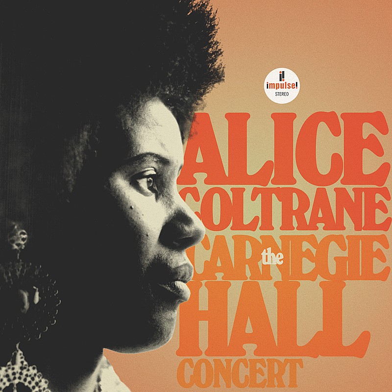 アリス・コルトレーン、1971年のライブ音源『ザ・カーネギー・ホール・コンサート』リリース決定 | Daily News | Billboard  JAPAN