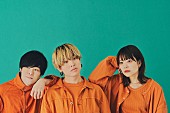 Saucy Dog「Saucy Dog、映画『52ヘルツのクジラたち』主題歌「この長い旅の中で」配信リリース」1枚目/2