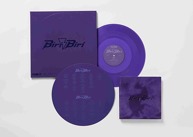 YOASOBI、ゲーム『ポケモンSV』インスパイアソング「Biri-Biri」CD＆LP