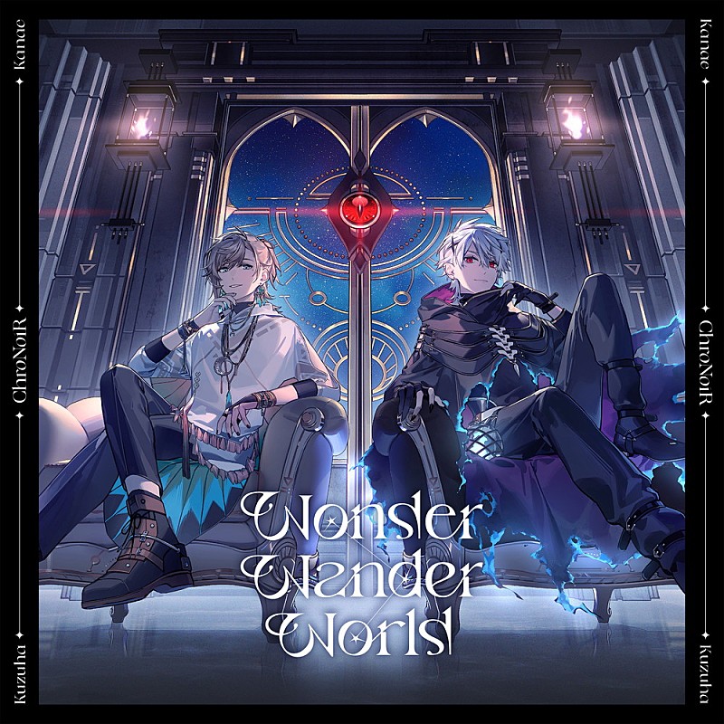 【ビルボード】ChroNoiR『Wonder Wander World』がDLアルバム首位