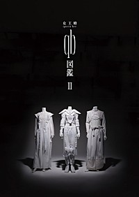 女王蜂の書籍『qb図鑑II』発売決定、台湾写真やメンバー企画なども掲載 