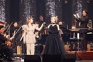 家入レオ「＜ライブレポート＞家入レオ＆加藤ミリヤ、 オーケストラと作り上げたスペシャルな夜 【Billboard JAPAN Women In Music vol.2】」