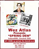 Wez Atlas「Wez Atlas、自身初の大阪自主企画ライブイベント開催決定」1枚目/1