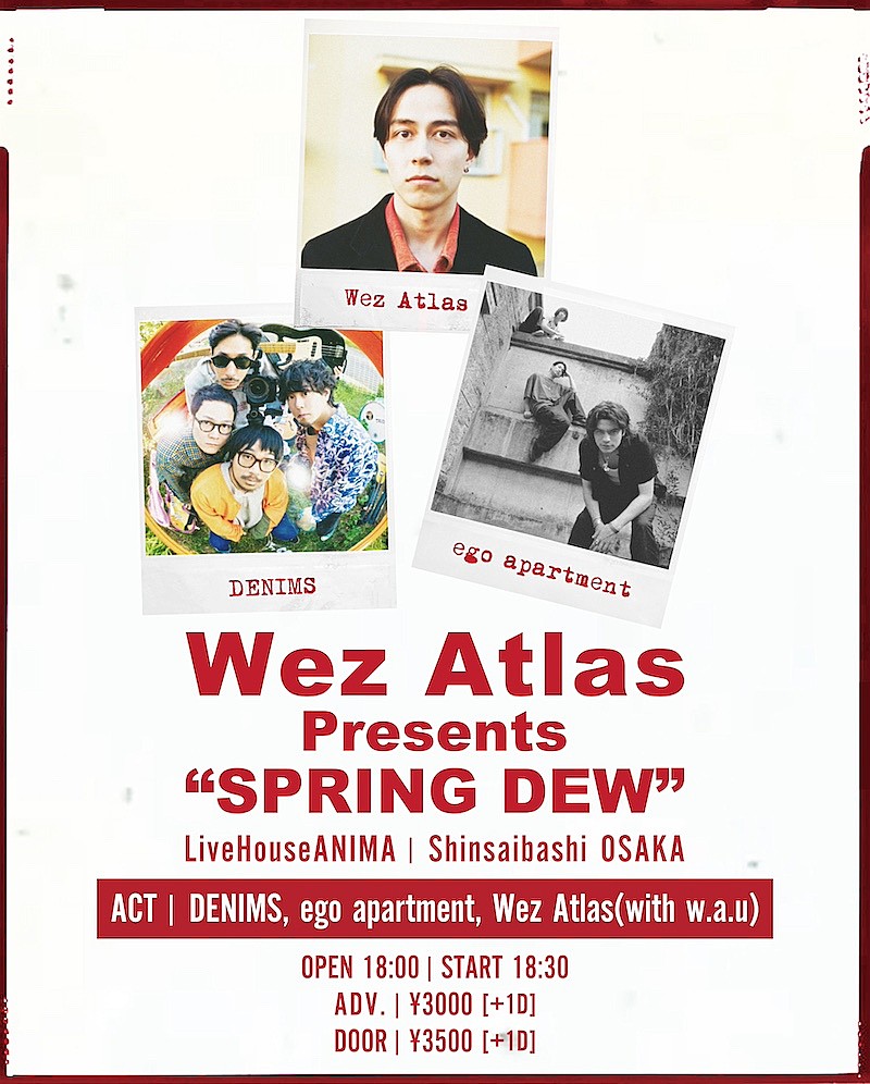 Wez Atlas「Wez Atlas、自身初の大阪自主企画ライブイベント開催決定」1枚目/1