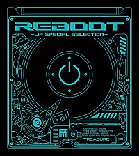 【ビルボード】TREASURE『REBOOT -JP SPECIAL SELECTION-』アルバム・セールス首位獲得 韓国AL『REBOOT ...