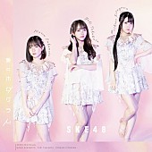 SKE48「【先ヨミ】SKE48『愛のホログラム』39.2万枚で現在シングル1位」1枚目/1