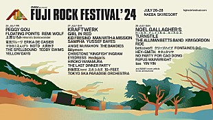 「【FUJI ROCK FESTIVAL ’24】ラインナップ第2弾発表、ノエル・ギャラガー／電気グルーヴ／上原ひろみ出演決定」