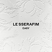 LE SSERAFIM「【Top Japan Hits by Women】LE SSERAFIM『EASY』収録曲など計11曲が初登場」1枚目/1