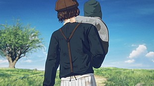 ヨルシカ「ヨルシカ、TVアニメ『葬送のフリーレン』OPテーマ「晴る」のMVプレミア公開へ」