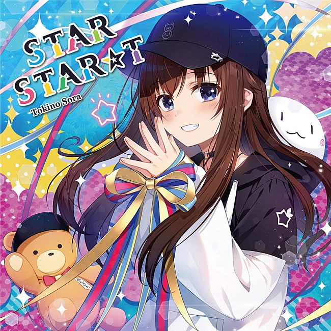 ときのそら「ときのそら ミニアルバム『STAR STAR☆T』通常盤」4枚目/5