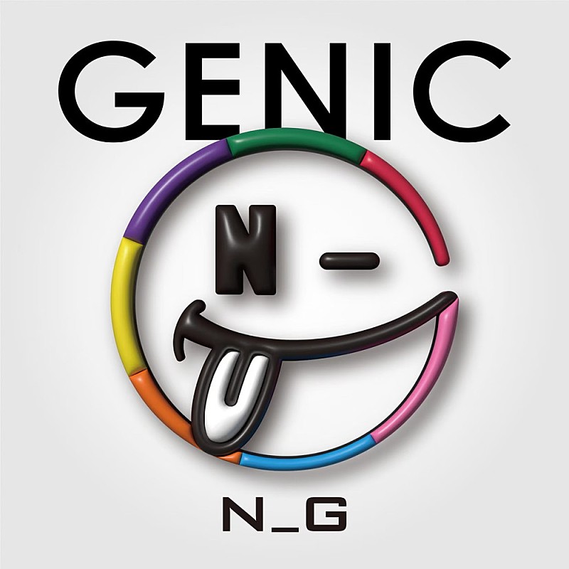 【先ヨミ】GENIC『N_G』現在アルバム1位を走行中　岩田剛典／SEVENTEENが続く