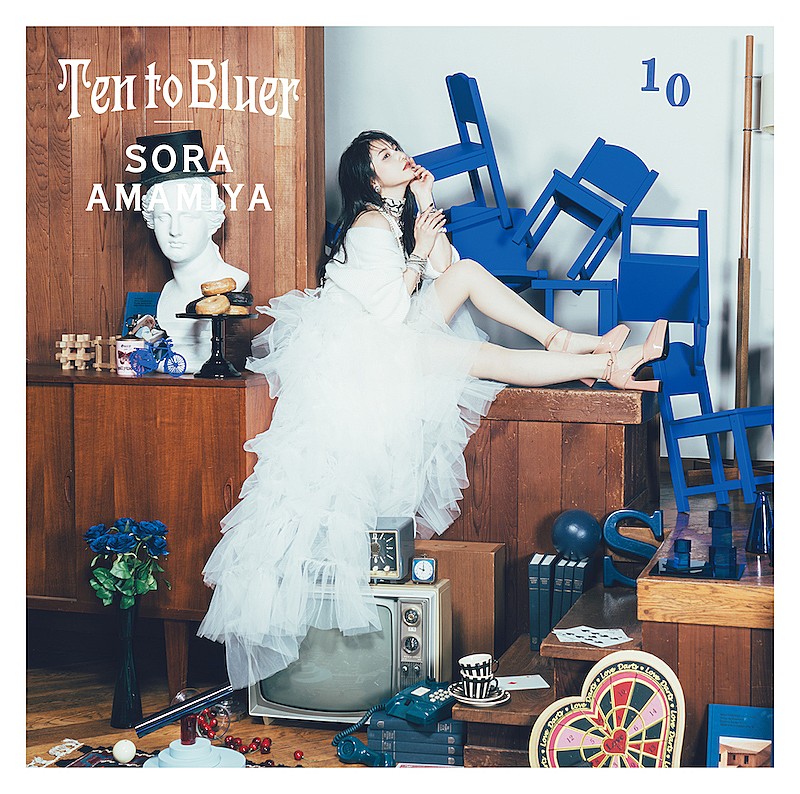 雨宮天、4thアルバム『Ten to Bluer』発売決定／リード曲「JACKPOT