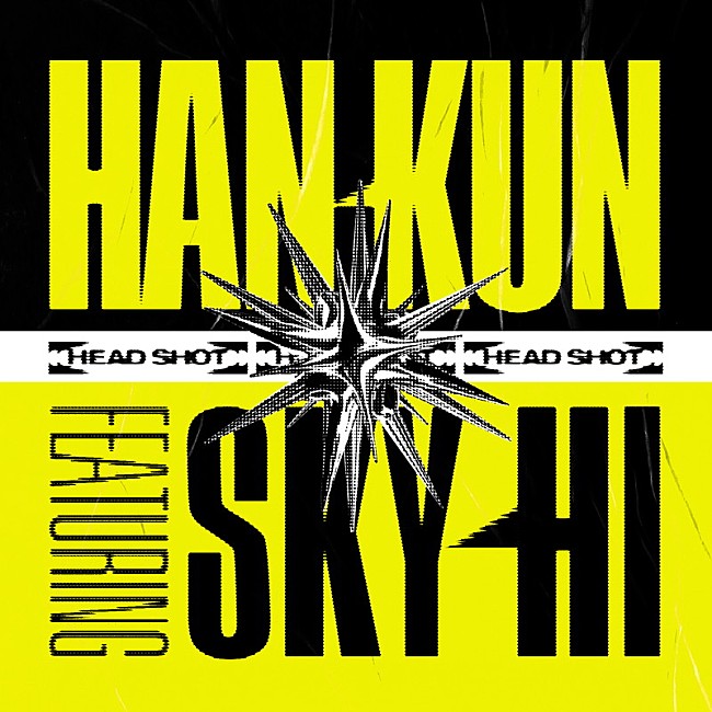 HAN-KUN「HAN-KUN 配信シングル「HEAD SHOT feat. SKY-HI」」2枚目/3