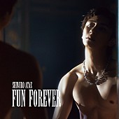 與真司郎「與真司郎（AAA）、新曲「FUN FOREVER」MV公開　活動再開以来初のツアーへ」1枚目/3