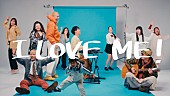 友成空「友成空、色鮮やかな多幸感に満ちた「I LOVE ME!」MV公開」1枚目/1