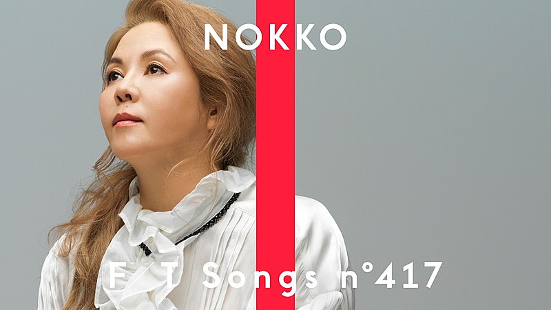 NOKKO（REBECCA）、オーケストラ編成で「人魚」披露 ＜THE FIRST TAKE＞