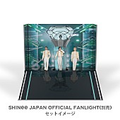 SHINee「SHINee LIVE Blu-ray＆DVD『SHINee WORLD VI [PERFECT ILLUMINATION] JAPAN FINAL LIVE in TOKYO DOME』グッズサンプル」6枚目/7