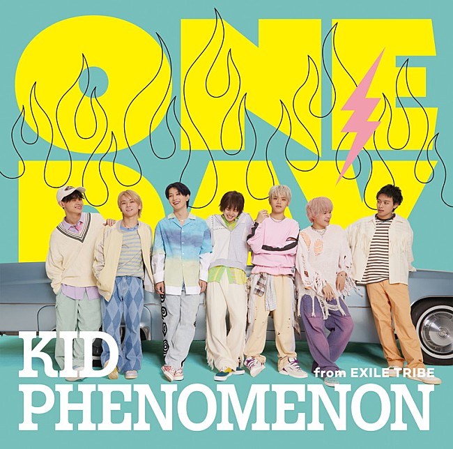 KID PHENOMENON from EXILE TRIBE「KID PHENOMENON シングル『ONE DAY』初回生産限定盤」2枚目/3