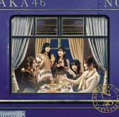 乃木坂46「」4枚目/6