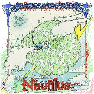 SEKAI NO OWARI「【先ヨミ・デジタル】SEKAI NO OWARI『Nautilus』現在DLアルバム首位　天音かなた／アリアナ・グランデが続く」