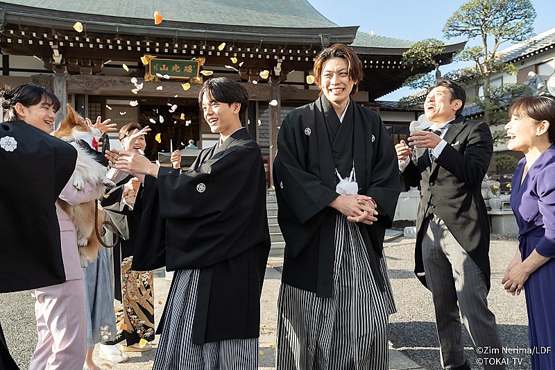 「「おっパン」最終回　“大地”中島颯太と“円”東啓介の結婚式に号泣    「誠さんと同じ顔をしながら泣いた」「続編やSPを希望」」1枚目/1