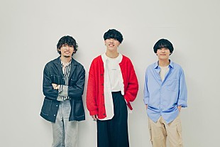 YUTORI-SEDAI「YUTORI-SEDAI、イオントップバリュのCMソングに決定」