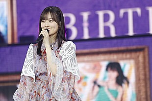 乃木坂46「乃木坂46、山下美月の卒業コンサートを東京ドームにて開催」