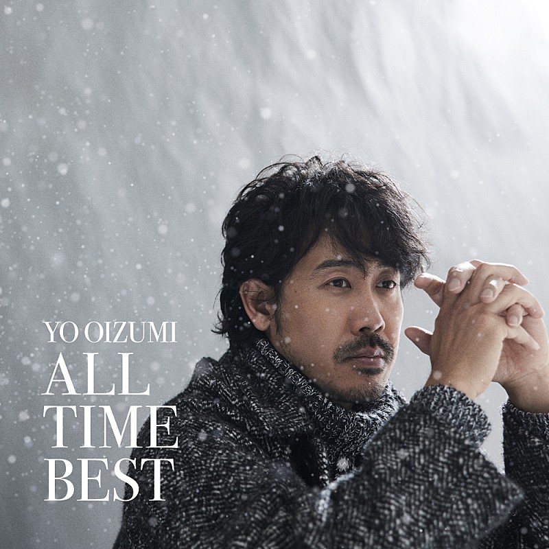 大泉洋、『YO OIZUMI ALL TIME BEST』ティザー映像公開＆発売記念 
