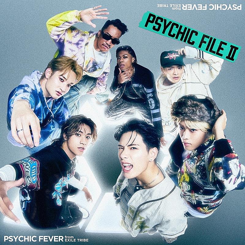 PSYCHIC FEVER「PSYCHIC FEVER、EP『PSYCHIC FILE II』収録内容＆ジャケ写解禁」1枚目/4