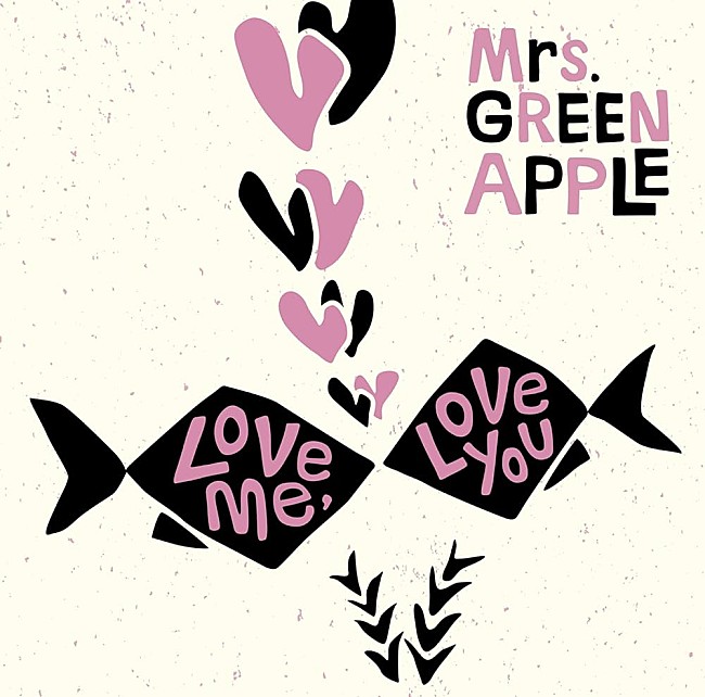 Mrs. GREEN APPLE「Mrs. GREEN APPLE「春愁」ストリーミング累計1億回再生突破」1枚目/1