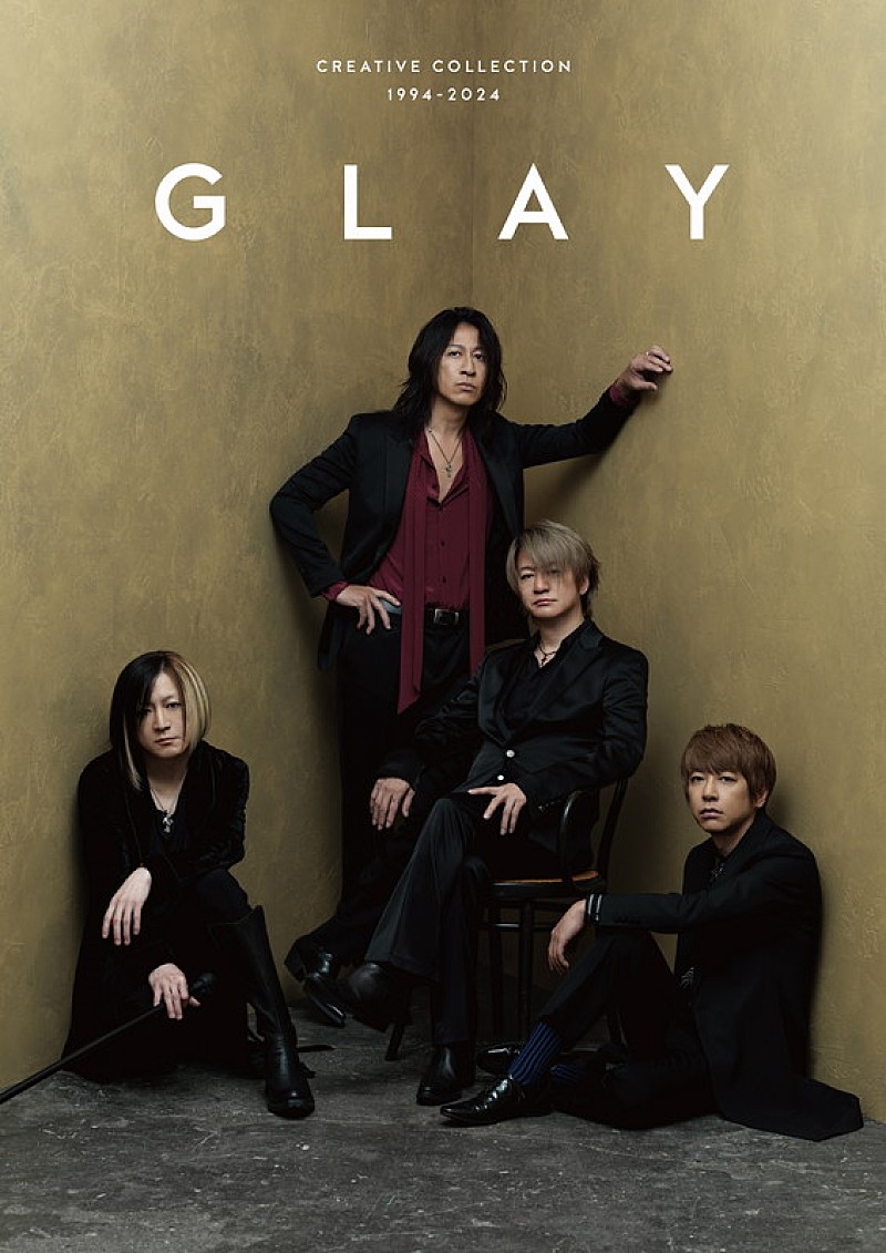 GLAY、全CDジャケット＆MVを書籍『GLAY CREATIVE COLLECTION 1994-2024』で徹底解剖
