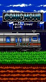 秋山黄色「秋山黄色、新曲「ソニックムーブ」リリックビデオ“8bit ver.”を公開」1枚目/3