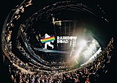 ビッケブランカ「ビッケブランカ LIVE Blu-ray＆DVD『Vicke Blanka presents RAINBOW ROAD -翔-』通常盤」4枚目/4