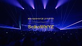 ExWHYZ「」2枚目/5