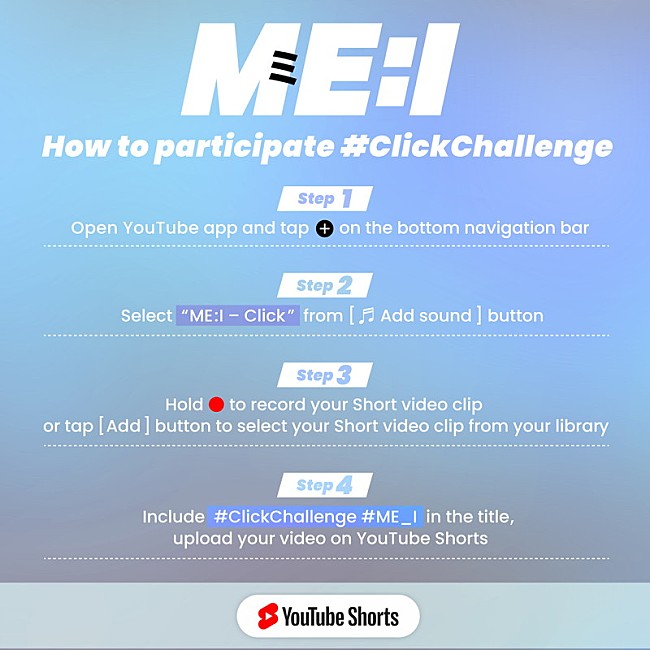 ME:I「ME:I「#ClickChallenge」」7枚目/8