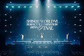 SHINee「SHINee、東京ドーム映像作品の本編ティザーを公開」1枚目/3