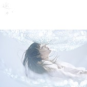 Aimer「Aimer 配信シングル「遥か」」2枚目/2