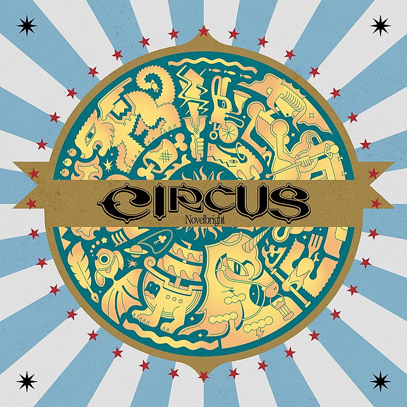 Novelbright『CIRCUS』ポップアップストア、ライブ写真展示 