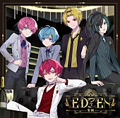 Knight A - 騎士A -「【先ヨミ】Knight A - 騎士A -『EDEN』10万枚で現在シングル1位」1枚目/1