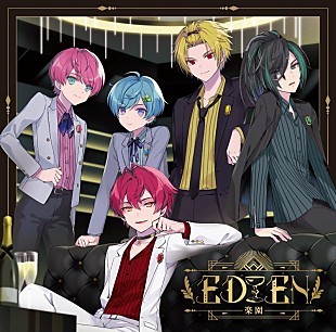 Knight A - 騎士A -「【先ヨミ】Knight A - 騎士A -『EDEN』10万枚で現在シングル1位」