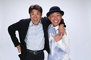 とんねるず「とんねるず、29年ぶりのライブ開催　11月武道館公演決定」