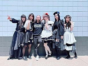 BAND-MAID「BAND-MAID、マイク・アインジガー（インキュバス）との共作曲「Bestie」配信リリースへ」