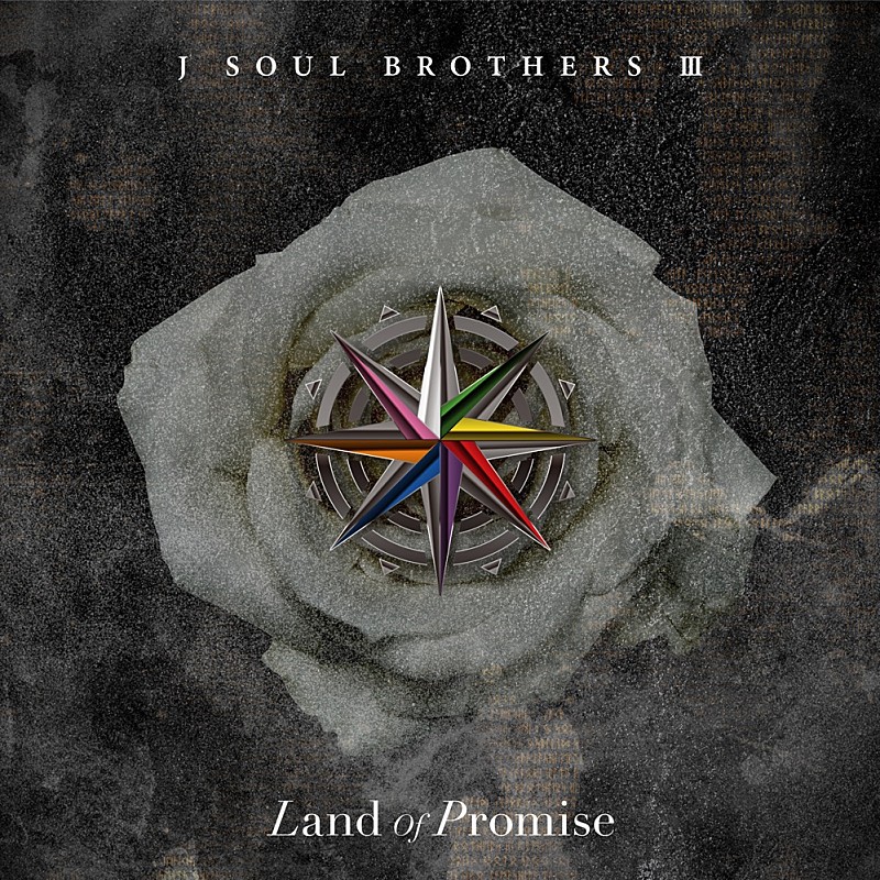三代目 J SOUL BROTHERS from EXILE TRIBE「【ビルボード】三代目 J SOUL BROTHERS『Land of Promise』アルバム・セールス首位獲得　J-HOPE／HYBE新星ILLITが続く」1枚目/1