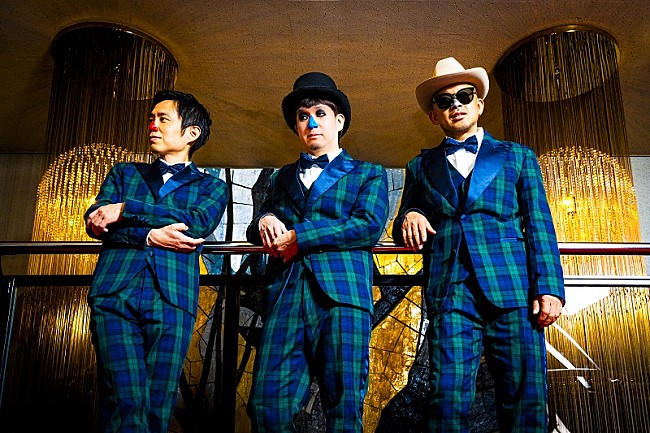 H ZETTRIO「H ZETTRIO、4/5放送のNHK『あさイチ』生出演＆生パフォーマンス披露へ」1枚目/1